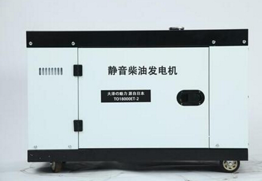 港闸科克12kw小型柴油发电机组